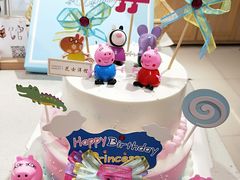 -芝士洋馆定制蛋糕店·低糖