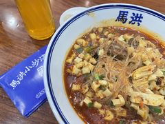 -马洪小炒泡馍馆(钟楼回民街店)