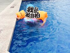 -青岛银沙滩温德姆至尊酒店