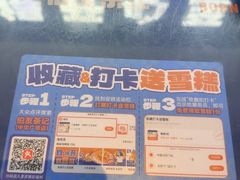 -伯友茶记(中华广场店)