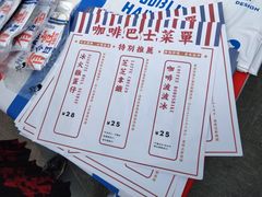 -喜茶(广州天汇igc店)