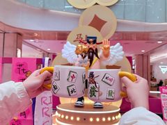 -杭州西湖银泰百货