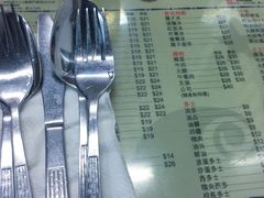 -华星冰室(湾仔店)
