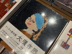 -茑屋书店(天目里店)