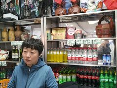 -陈记卤煮小肠