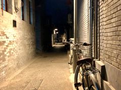 -SUSU·苏苏(四合院创始店)