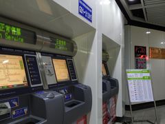 -星湖街(地铁站)