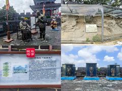 -开封城墙景区