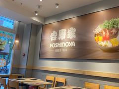 -吉野家(次渠大街店)