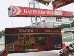-赛卡联盟WSK卡丁车俱乐部