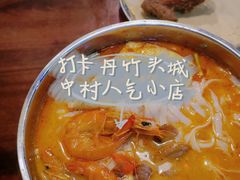 -海安安越南粉(丹竹頭店)