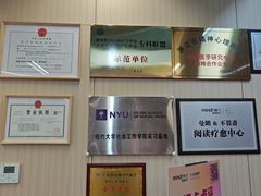 -曼朗心理咨询·旗舰店