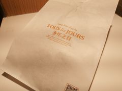 -多乐之日(田林东路店)