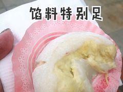 -澳门长洲糯米糍(柯打苏沙街店)