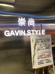 -悠巷形象设计