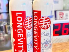 -寿奶茶·鲜奶与茶(合生汇购物中心店)