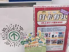 -龙格亲子游泳·水育早教运动中心(绿宝中心)