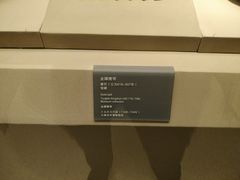 -西安大唐西市博物馆