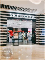 -丝芙兰Sephora