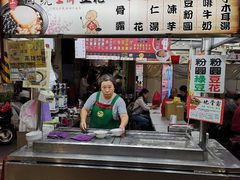 -六合夜市