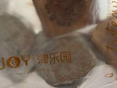 -津乐园(榆关道店)