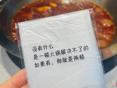 -燕郊烧鸽子(酷车小镇店)
