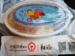 -中国铁路餐饮华东印记南京站主题餐厅