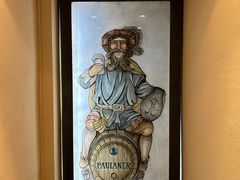 -Restaurant Paulaner am Dom