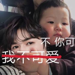 -悦诗风吟innisfree