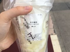 -卡旺卡(芜湖步行街一店)