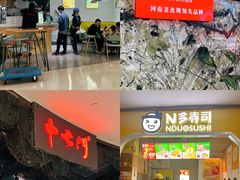 -郑州高新·万科广场