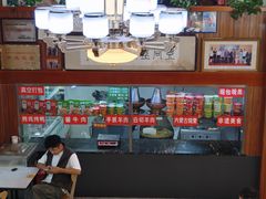 -清真·西北人家风味馆(中山中路店)