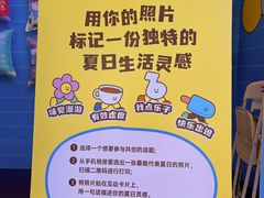 -广州保利时光里(建设大马路店)