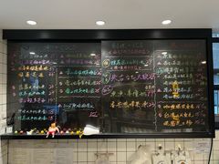 -糖匠(垂虹路店)