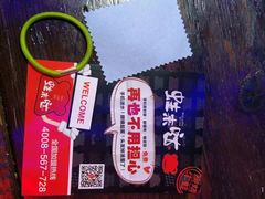 -蘭奢雅集·江浙菜(青山江滩店)