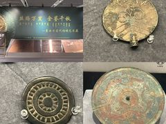 -鄂尔多斯青铜器博物馆