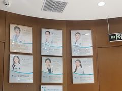 -方津口腔(旺墩路店)
