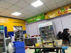 -善梁之富顺豆花鱼火锅(中国化学·时光道东区店)