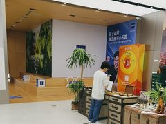 -大视光学•LINDBERG林德伯格•全球手工眼镜集合店(王府井店)
