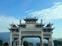 -九华山风景区