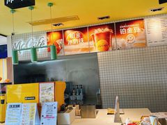 -麦当劳(南汇车市店)