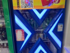 -长平肥姐白粥·海鲜打冷