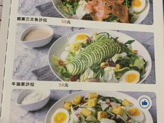 菜单-鲜果搭(联合广场店)