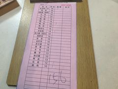 -霸味姜母鸭(柏庐北路店)