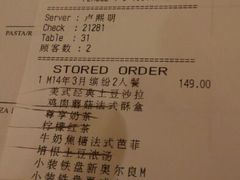 android_upload_pic-必胜客(省府店)