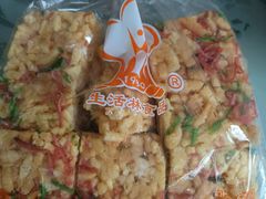 萨其马-生活林(河北路店)