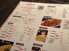 -大鱼山房鱼头火锅(老字号品质店)