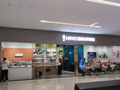 -海马体照相馆(佛山岭南站店)