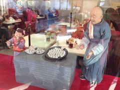 iphone_upload_pic-咬不得高祖生煎·简餐(高银街店)