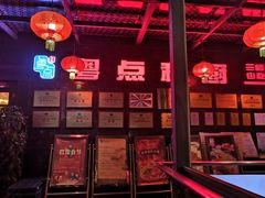 -粤点私厨(临桂枫林店)